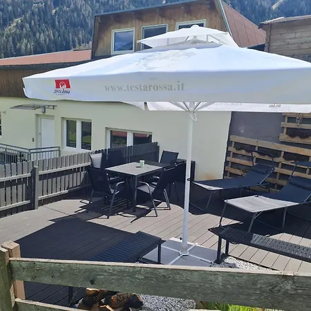 アパート Grillstube